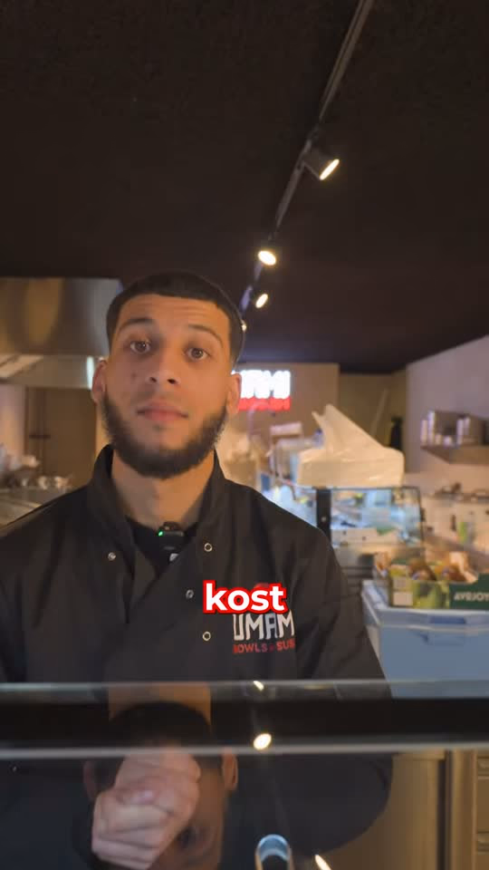 Umami