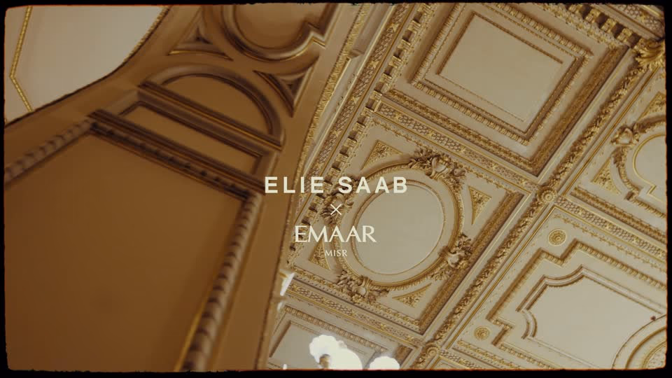 Emaar